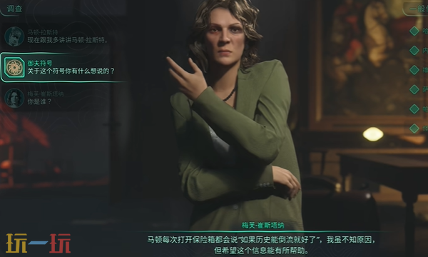 地狱即我们全章节怎么过 1-15章流程视频攻略总览