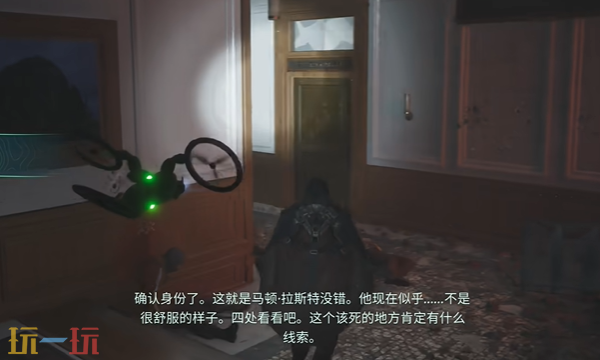 地狱即我们文化至上部怎么过 第十一章剧情流程视频攻略