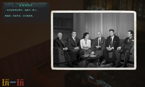 地狱即我们国家图书馆怎么过 第十三章剧情流程视频攻略