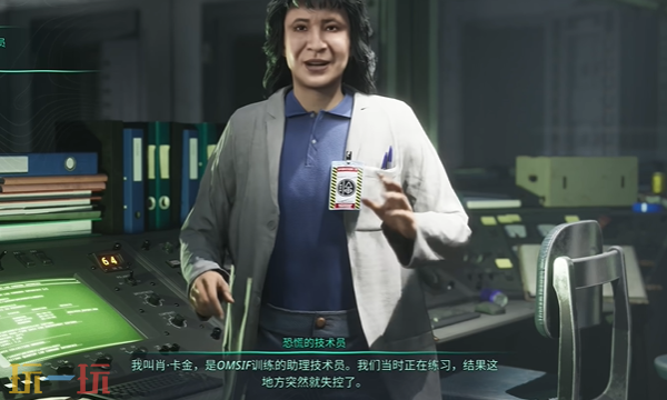 地狱即我们御夫座博物馆怎么过 第十二章剧情流程视频攻略