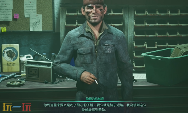 地狱即我们塔尔居怎么过 第七章剧情流程视频攻略