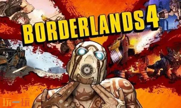 无主之地4圣城隐没区玉米卷饼在哪 圣城隐没区玉米卷饼收集攻略