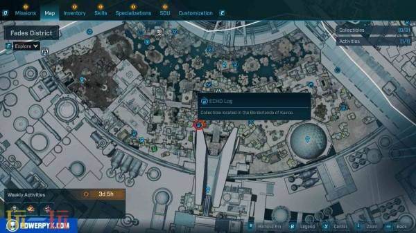 无主之地4圣城隐没区玉米卷饼在哪 圣城隐没区玉米卷饼收集攻略