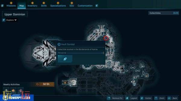 无主之地4玉米卷饼戴夫位置在哪 玉米卷饼戴夫位置攻略