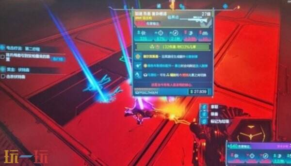 无主之地4复杂根须狙击枪怎么获得 复杂根须狙击枪获得方法