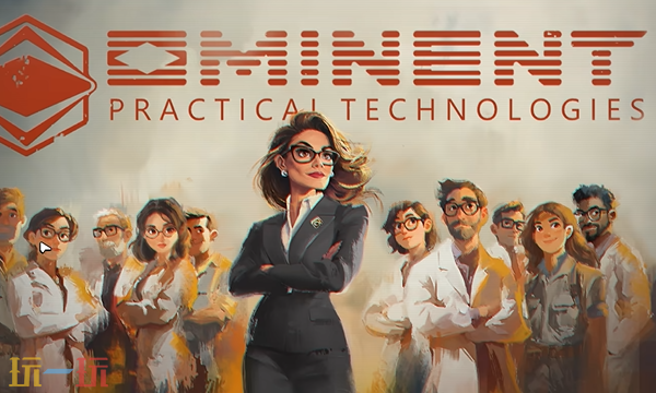 禁闭求生2蟑螂护胫怎么做 蟑螂护胫制作攻略