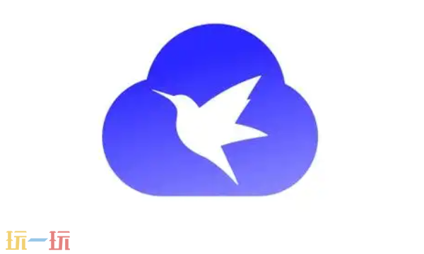 迅雷云盘vip免费领取码有哪些 2025最新可用激活码