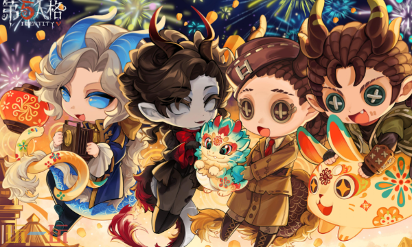 第五人格Wiki入口在哪 第五人格最新资料站网页入口