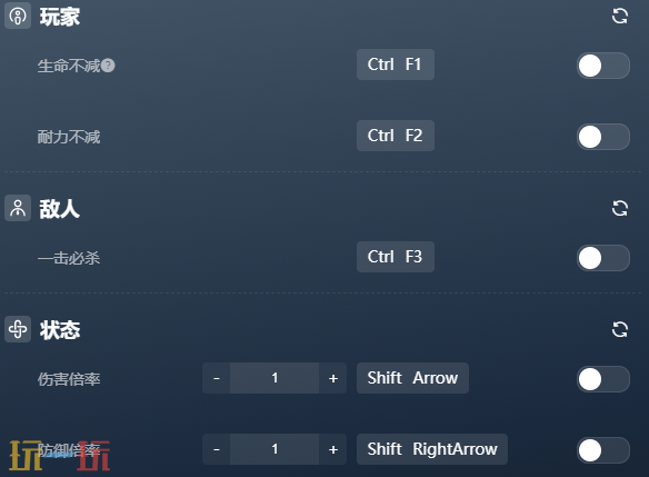 使命召唤22黑色行动7官方修改器 使命召唤22黑色行动7风灵月影修改器