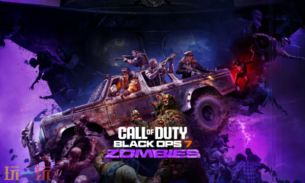 使命召唤黑色行动7预购奖励有什么 cod22豪华版内容介绍