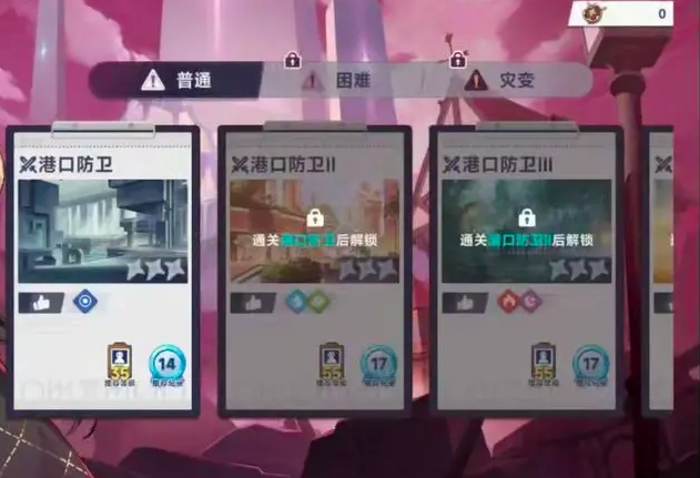 星塔旅人灾变防线玩法攻略 星塔旅人灾变防线注意事项