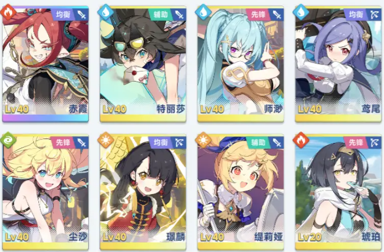 星塔旅人角色养成攻略 星塔旅人角色养成思路