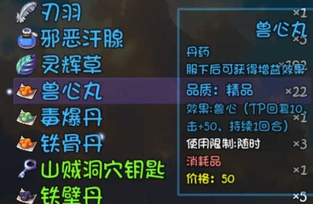 大千世界2怎么赚钱快 大千世界2赚钱方法