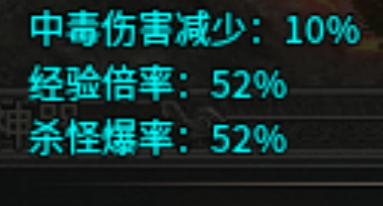 ﻿银马传奇快速获取经验方法 ﻿银马传奇怎么升级快