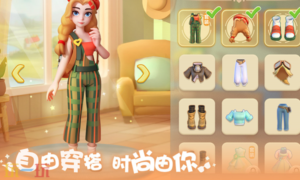 珍珠海大冒险游戏兑换码有哪些 2025最新可用兑换码合集