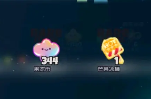 弹力果冻怎么快速获得果冻币 弹力果冻获取果冻币方法有哪些