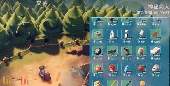 逃离鸭科夫锅在哪 逃离鸭科夫锅获取方法