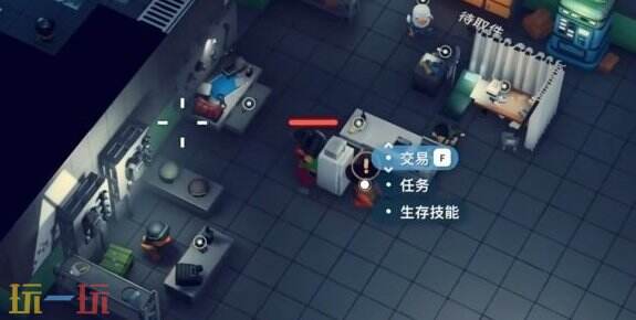 逃离鸭科夫锅在哪 逃离鸭科夫锅获取方法