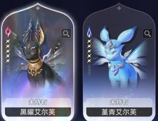 二重螺旋魔灵抓捕方法 二重螺旋魔灵怎么得