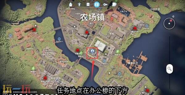 逃离鸭科夫农场镇同好任务怎么完成 同好任务流程