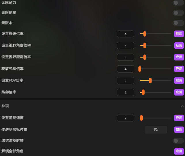 逃离鸭科夫热门实用的MOD推荐 一键提升游戏体验！