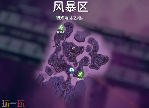 逃离鸭科夫风暴区解锁信标5怎么完成 解锁信标5任务流程