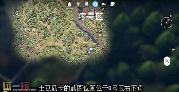 逃离鸭科夫实验室计算中枢怎么完成 计算中枢任务流程