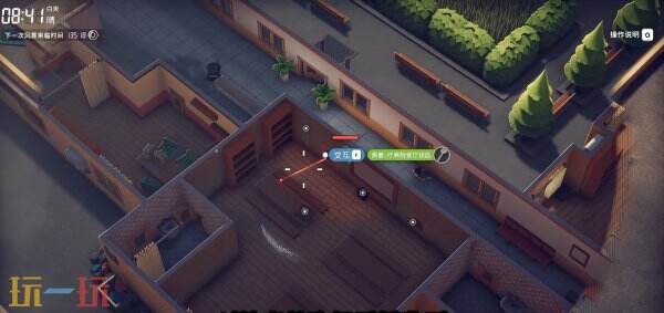 逃离鸭科夫农场镇特效药4任务怎么完成 特效药4任务流程