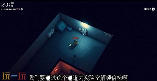 逃离鸭科夫农场镇神秘的门任务怎么完成 神秘的门任务流程