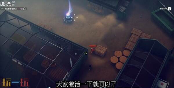 逃离鸭科夫农场镇资深快递员任务怎么做 资深快递员任务流程