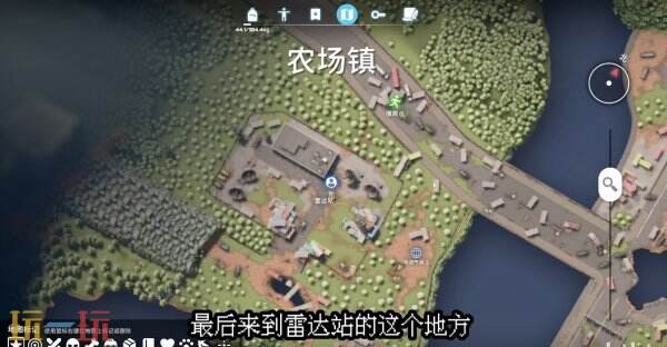 逃离鸭科夫农场镇资深快递员任务怎么做 资深快递员任务流程