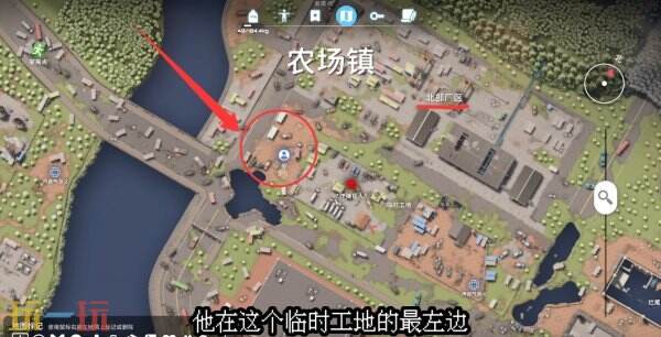 逃离鸭科夫农场镇进阶狙击手3任务怎么做 进阶狙击手3任务流程