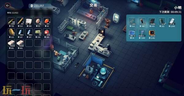 逃离鸭科夫仓库区标记维生舱任务怎么完成 标记维生舱任务流程