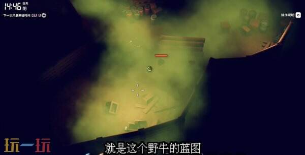 逃离鸭科夫仓库区源源不绝任务怎么通过 源源不绝任务流程