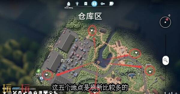 逃离鸭科夫仓库区打西边来的人任务怎么完成　打西边来的人任务流程