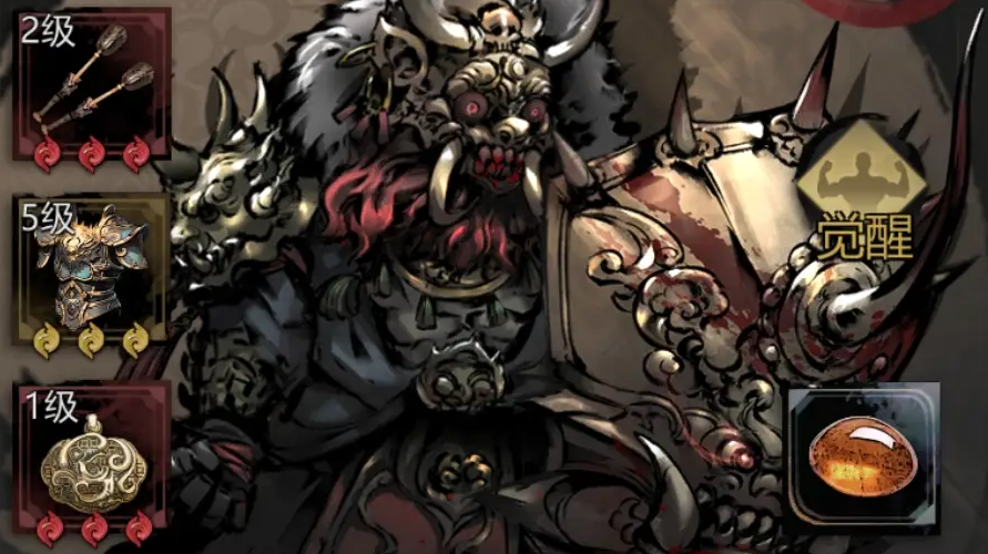 神探诡事录安平道金虎帮攻略 神探诡事录安平道金虎帮探索思路