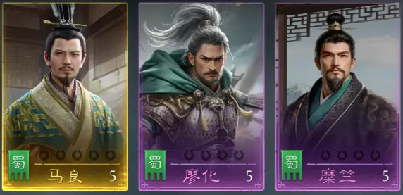 九牧之野云游可以得到什么东西 九牧之野云游攻略