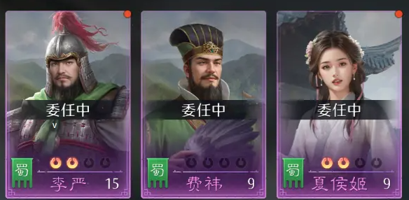 九牧之野特殊特性有哪些 九牧之野特殊特性介绍