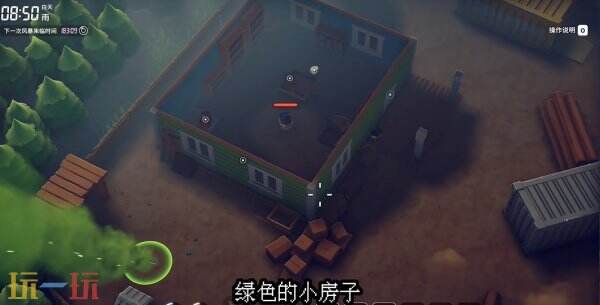 逃离鸭科夫仓库区隐藏的秘密任务怎么通过 隐藏的秘密任务流程攻略