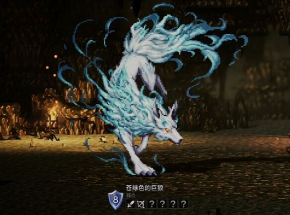 歧路旅人0序章任务全怪物弱点 歧路旅人0序章任务怪物薄弱点详情