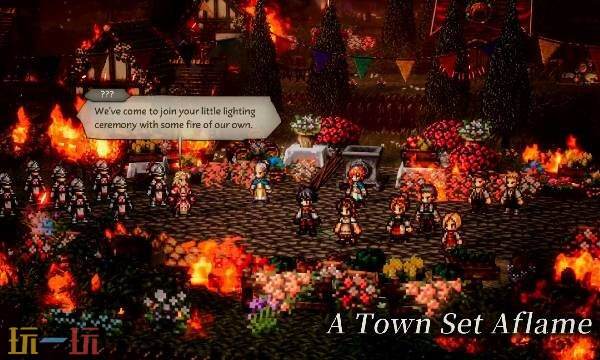 歧路旅人0副本大蛇巢窟流程 歧路旅人0副本大蛇巢窟图文攻略