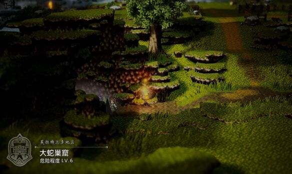 歧路旅人0副本大蛇巢窟流程 歧路旅人0副本大蛇巢窟图文攻略