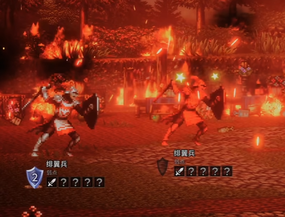 歧路旅人0圣火节流程 歧路旅人0圣火节图文攻略