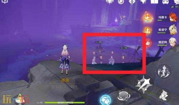 原神英灵的归处成就怎么完成 英灵的归处成就完成攻略