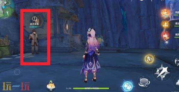 原神归乡歧旅成就怎么完成 归乡歧旅成就完成攻略