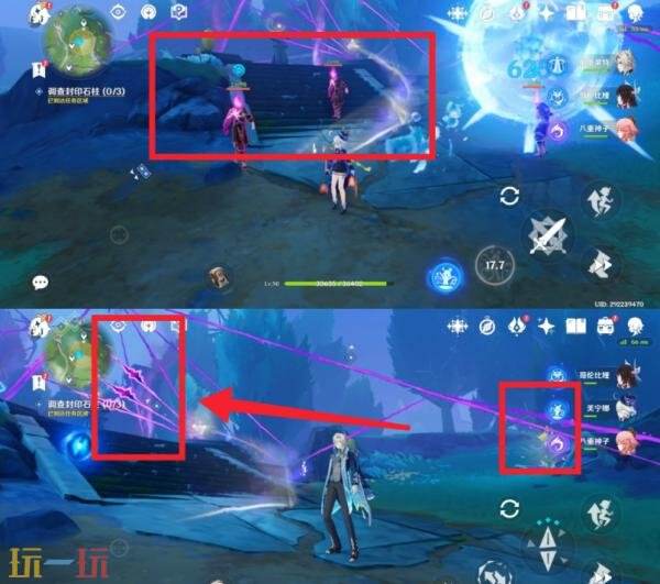 原神以罪行惩戒罪人怎么做 以罪行惩戒罪人成就完成攻略