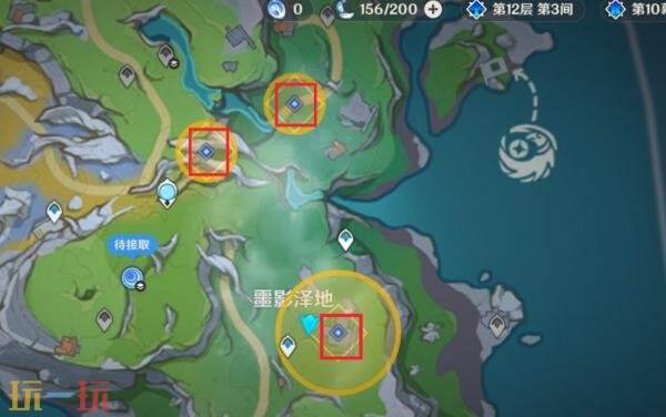 原神以罪行惩戒罪人怎么做 以罪行惩戒罪人成就完成攻略