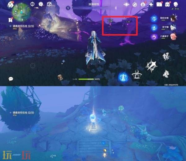 原神以罪行惩戒罪人怎么做 以罪行惩戒罪人成就完成攻略