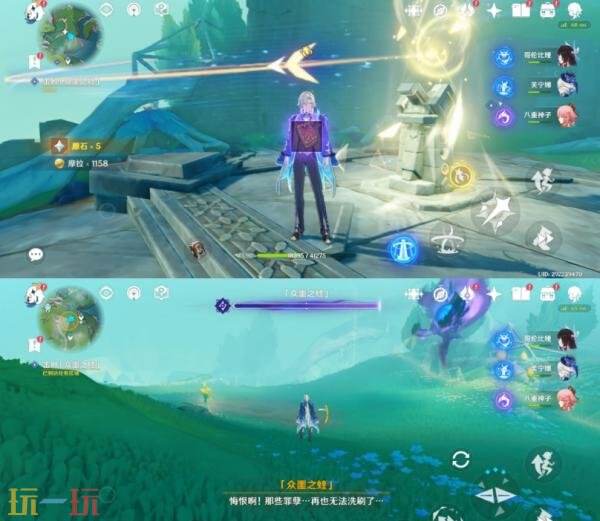 原神以罪行惩戒罪人怎么做 以罪行惩戒罪人成就完成攻略