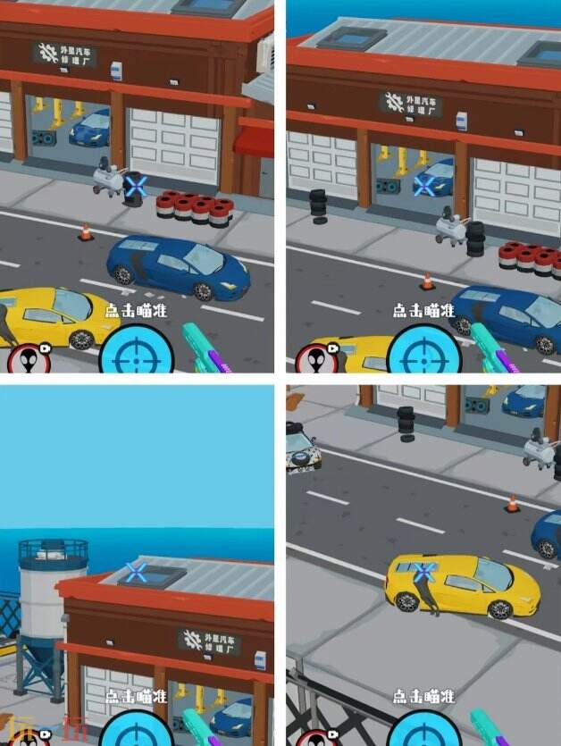 狙击外星人第93关怎么过 第九十三关港口修理厂详细图文攻略